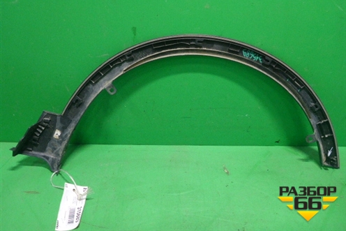 Накладка переднего крыла левого (7722161M0) для Suzuki SX4 с 2013г (СХ4)