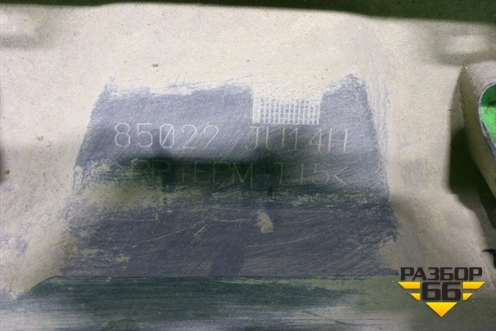 Бампер задний (85022JU14H) для Nissan X-Trail (Т31) с 2007-2014г (Хтраил)