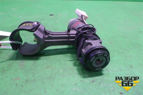 Замок зажигания (один ключ) для Kia Picanto с 2011-2017г (Пиканто 2)