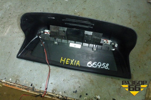 Фонарь задний стоп сигнал (после 2008г) для Daewoo Nexia с 1995-2016г (Нексия)