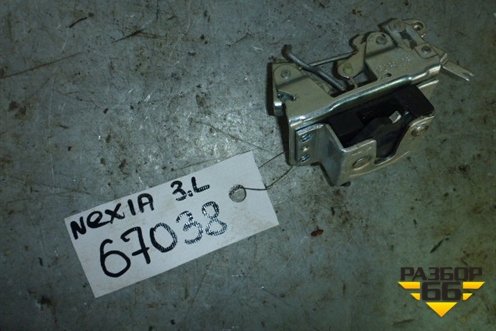 Замок двери задней левой для Daewoo Nexia с 1995-2016г (Нексия)