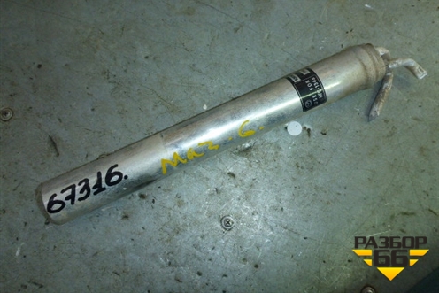 Осушитель системы кондиционирования для Mazda Mazda 6 (GH) с 2007-2012г