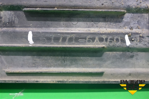 Накладка подножки правой (517716A130) для Toyota Land Cruiser Prado(150) с 2009г (Ленд Крузер Прадо)