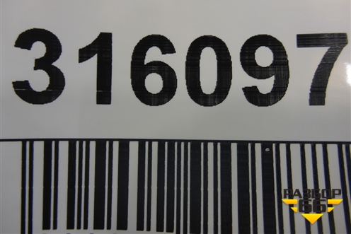 Накладка подножки правой (517716A130) для Toyota Land Cruiser Prado(150) с 2009г (Ленд Крузер Прадо)