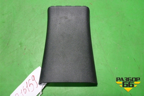 Накладка внутренняя (на консоль задняя) (8011A996ZZ) для Mitsubishi Outlander с 2012-2024г (Аутлендер)