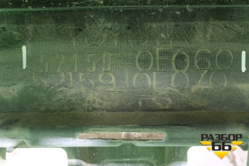 Бампер задний (под парктроник) (521590E060) для Toyota Highlander с 2013-2021г (Хайлендер)