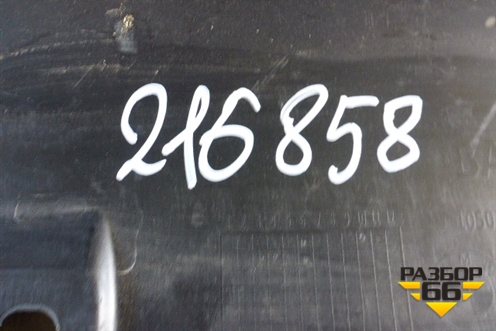 Накладка на порог наружная левая (51777319853) для BMW X6 E71 с 2008-2014г (Х6 Е71)