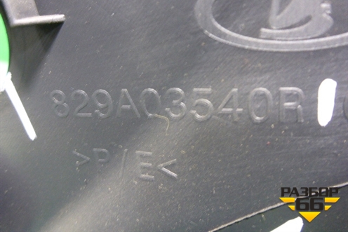 Обшивка двери задней правой под механику (829A03540R) для Renault Logan II с 2012г (Логан)