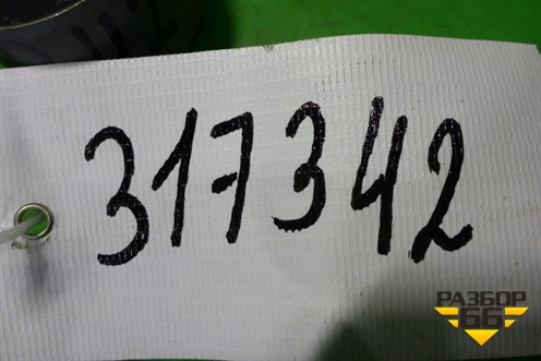 Сайлентблок (заднего продольного рычага новый) (551182B100) для Kia Sorento II с 2009-2021г (Соренто 2)