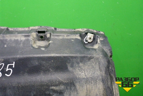 Пыльник заднего бампера центральный (5841533010) для Toyota Camry V50 с 2011-2018г (Камри)