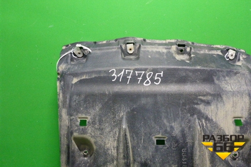 Пыльник заднего бампера центральный (5841533010) для Toyota Camry V50 с 2011-2018г (Камри)