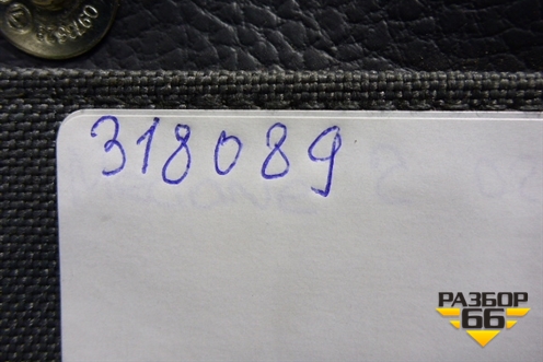 Книга по автомобилю (комплект) для Renault Megane 2 с 2002-2009г (Меган)