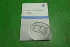 Книга по автомобилю (руководство по эксплуатации) для Volkswagen Passat-CC с 2008г (Пассат ЦЦ)