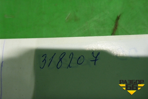 Книга по автомобилю (руководство по эксплуатации) для Volkswagen Passat-CC с 2008г (Пассат ЦЦ)