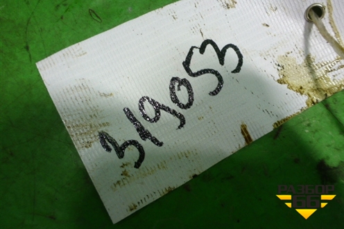 Крышка коленвала задняя (1.6л 4G18) для Mitsubishi Lancer-9  с 2003-2008г (Лансер)