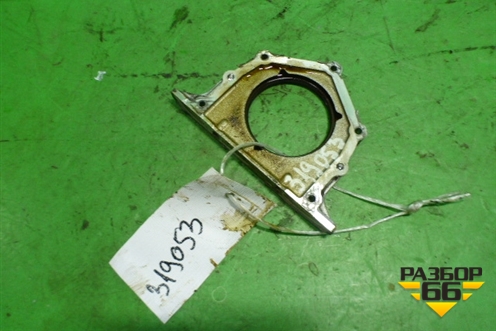 Крышка коленвала задняя (1.6л 4G18) для Mitsubishi Lancer-9  с 2003-2008г (Лансер)