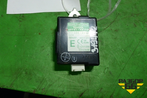 Блок электронный (8974148150) для Lexus RX 300/330/350 с 2003-2009г (РХ)