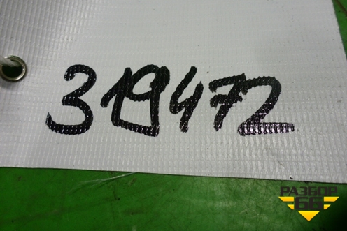 Блок электронный (8974148150) для Lexus RX 300/330/350 с 2003-2009г (РХ)