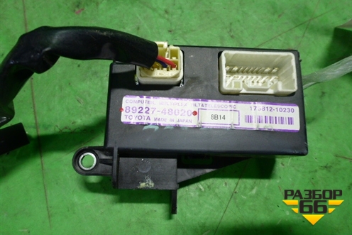 Блок управления рулевой колонкой (8922748020) для Lexus RX 300/330/350 с 2003-2009г (РХ)