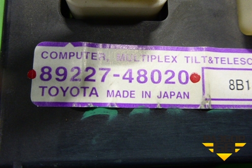 Блок управления рулевой колонкой (8922748020) для Lexus RX 300/330/350 с 2003-2009г (РХ)