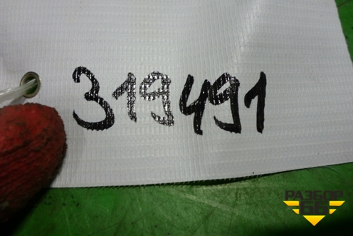 Блок электронный (управления левым зеркалом) (8943048030) для Lexus RX 300/330/350 с 2003-2009г (РХ)