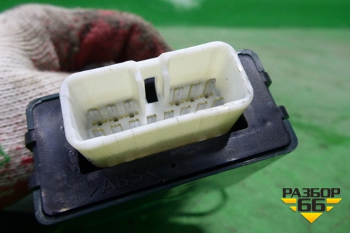 Блок электронный (8597048020) для Lexus RX 300/330/350 с 2003-2009г (РХ)