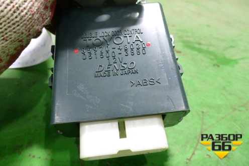 Блок электронный (8597048020) для Lexus RX 300/330/350 с 2003-2009г (РХ)