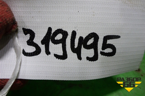 Блок электронный (8597048020) для Lexus RX 300/330/350 с 2003-2009г (РХ)