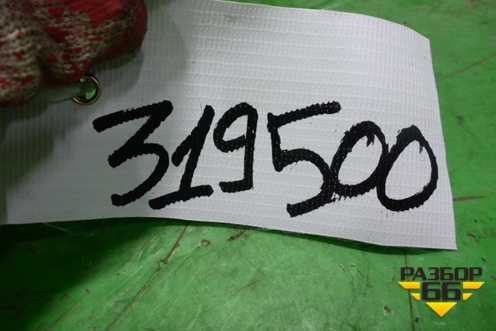 Блок электронный (управления левым зеркалом) (8943048030) для Lexus RX 300/330/350 с 2003-2009г (РХ)