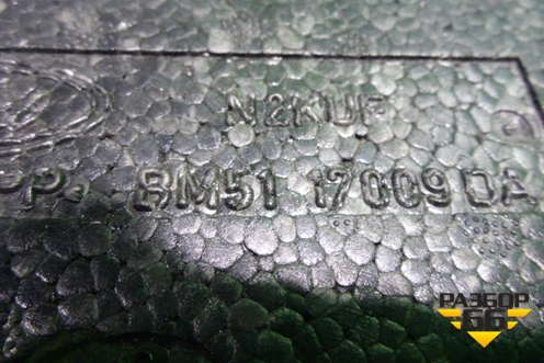 Ящик инструментальный в багажник (BM5117009DA) для Ford Focus 3 с 2011г (Фокус)