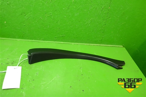 Накладка двери задней правой (на арку внутренняя) (6785748030) для Lexus RX 350 c 2015г (РХ)