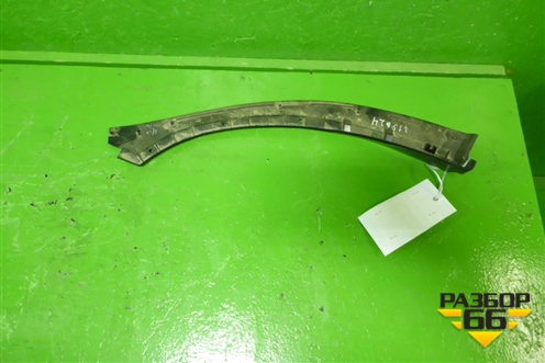 Накладка двери задней правой (на арку внутренняя) (6785748030) для Lexus RX 350 c 2015г (РХ)