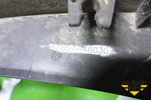 Накладка двери задней правой (на арку внутренняя) (6785748030) для Lexus RX 350 c 2015г (РХ)