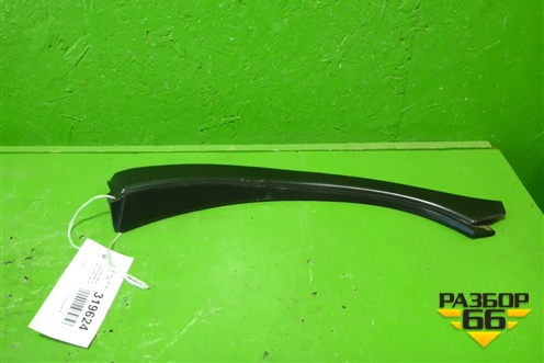 Накладка двери задней правой (на арку внутренняя) (6785748030) для Lexus RX 350 c 2015г (РХ)