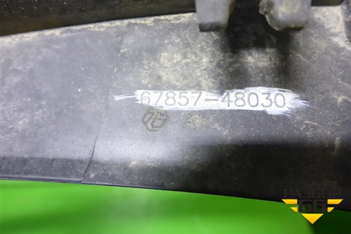 Накладка двери задней правой (на арку внутренняя) (6785748030) для Lexus RX 350 c 2015г (РХ)