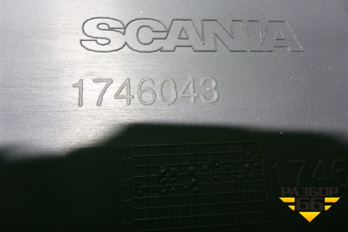 Обшивка стойки центральная правая (1746043) для Scania 5 R Series с 2004-2016г