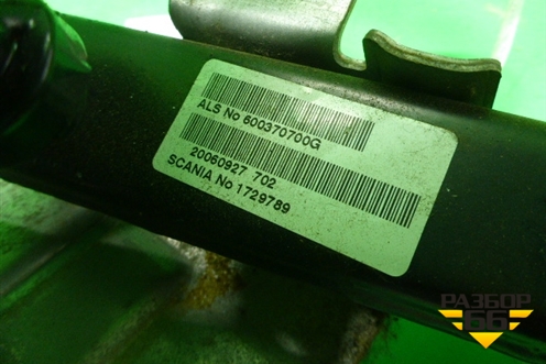 Педальный узел  (МКПП) (1729789) для Scania 5 R Series с 2004-2016г