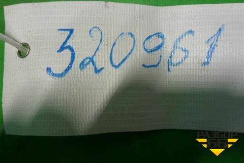 Блок электронный (управления светом) (1769683) для Scania 5 R Series с 2004-2016г