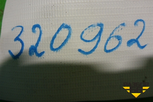 Плафон салонный (1451517) для Scania 5 R Series с 2004-2016г