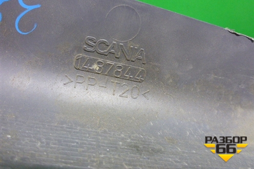 Рамка бардачка правая  (1487844) для Scania 5 R Series с 2004-2016г