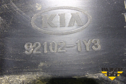 Фара правая (линзованная) (921021Y300) для Kia Picanto с 2011-2017г (Пиканто 2)