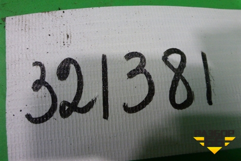 Стабилизатор передний для Scania 5 R Series с 2004-2016г