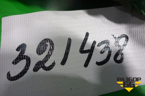 Крыло заднее правое передняя часть  (1357600) для Scania 5 R Series с 2004-2016г