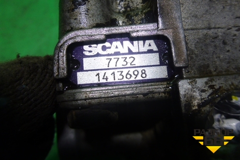Клапан ускорительный (1413698) для Scania 5 R Series с 2004-2016г