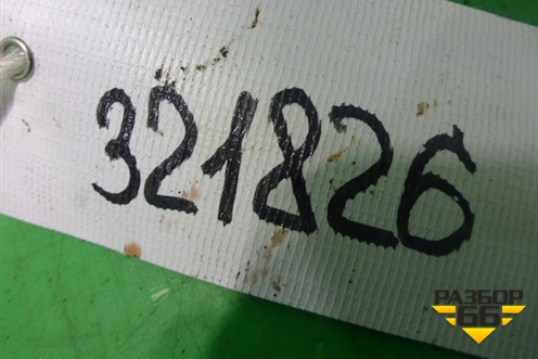 Клапан ускорительный (1413698) для Scania 5 R Series с 2004-2016г