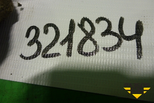 Кронштейн  (крепления трубок отопителя) для Scania 5 R Series с 2004-2016г