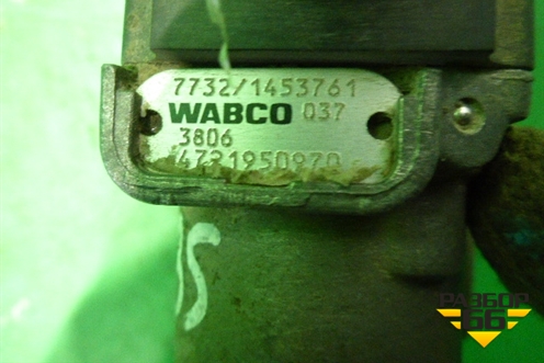 Кран ABS (4721950970) для Scania 5 R Series с 2004-2016г