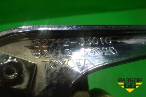 Накладка ПТФ правая (после 2014г до 2017г) (5271233010) для Toyota Camry V50 с 2011-2018г (Камри)