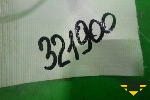 Накладка ПТФ правая (после 2014г до 2017г) (5271233010) для Toyota Camry V50 с 2011-2018г (Камри)