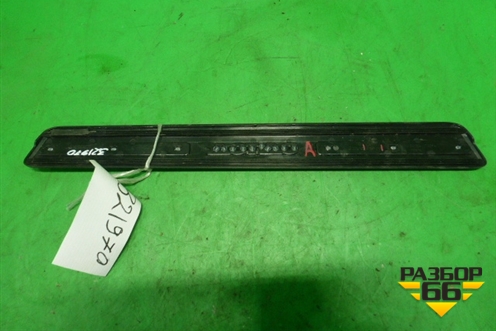 Накладка порога внутренняя переднего правого (в проем) (31349213) для Volvo XC60 с 2008-2017г (ХС60)